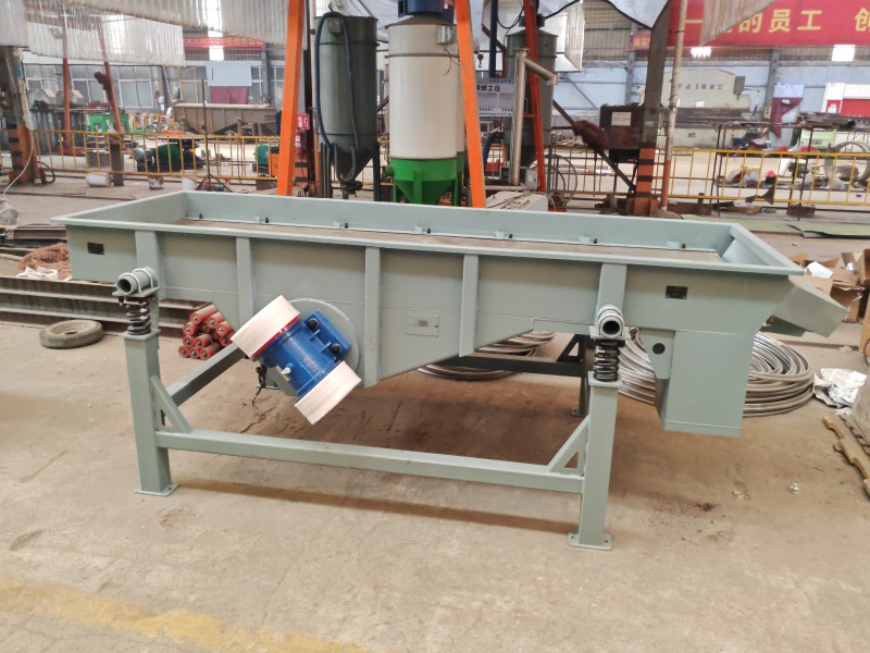 ZSF1030-1S直線振動(dòng)篩